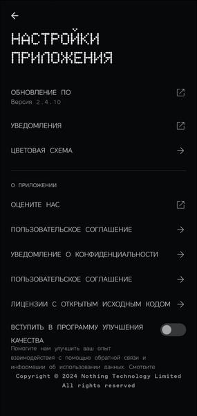 TWS-гарнитура CMF Buds Pro 2 by Nothing:, фото 39