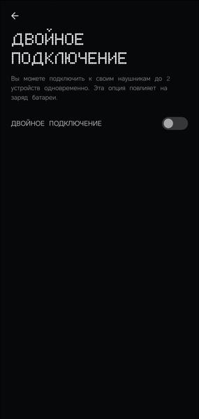 TWS-гарнитура CMF Buds Pro 2 by Nothing:, фото 42