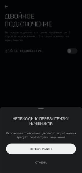 TWS-гарнитура CMF Buds Pro 2 by Nothing:, фото 43