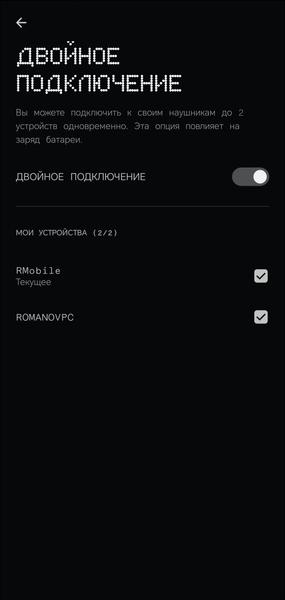 TWS-гарнитура CMF Buds Pro 2 by Nothing:, фото 44