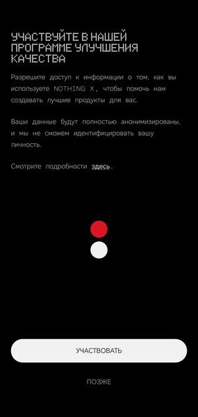 TWS-гарнитура CMF Buds Pro 2 by Nothing:, фото 30