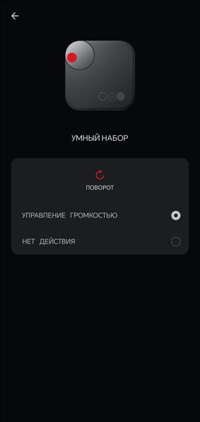 TWS-гарнитура CMF Buds Pro 2 by Nothing:, фото 59