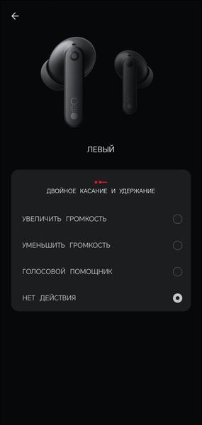 TWS-гарнитура CMF Buds Pro 2 by Nothing:, фото 66