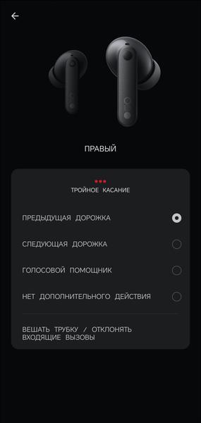 TWS-гарнитура CMF Buds Pro 2 by Nothing:, фото 68