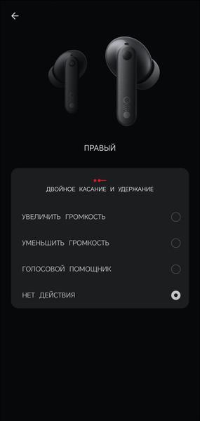TWS-гарнитура CMF Buds Pro 2 by Nothing:, фото 70