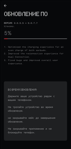 TWS-гарнитура CMF Buds Pro 2 by Nothing:, фото 35