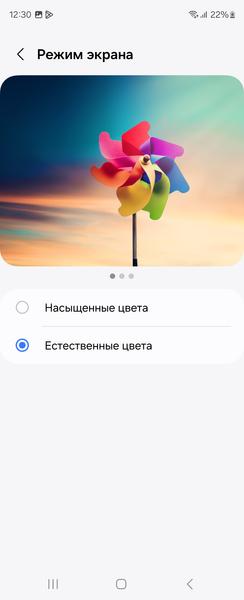 Смартфон Samsung Galaxy Z Fold6:, фото 19