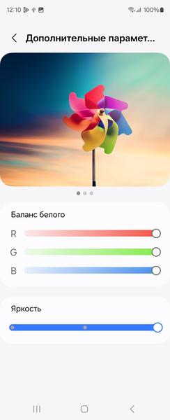 Смартфон Samsung Galaxy Z Fold6:, фото 20