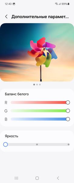 Смартфон-аксессуар Samsung Galaxy Z Flip6:, фото 25