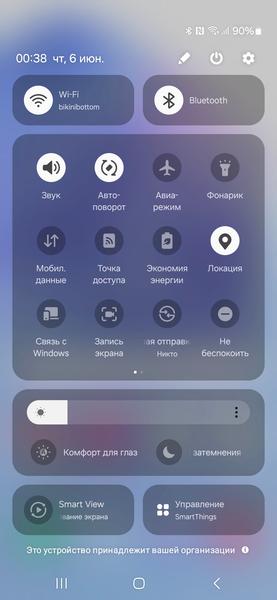 Смартфон Samsung Galaxy A55 5G:, фото 70