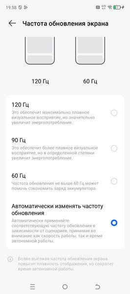 Смартфон Tecno Camon 30 5G (Loewe Design Edition):, фото 19