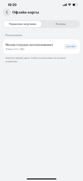 Умные часы Huawei Watch GT 5 и Watch GT 5 Pro:, фото 36