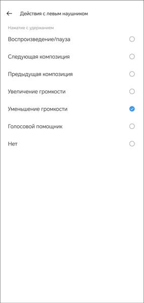 TWS-гарнитура Realme Buds T01:, фото 41