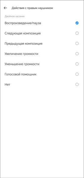TWS-гарнитура Realme Buds T01:, фото 42