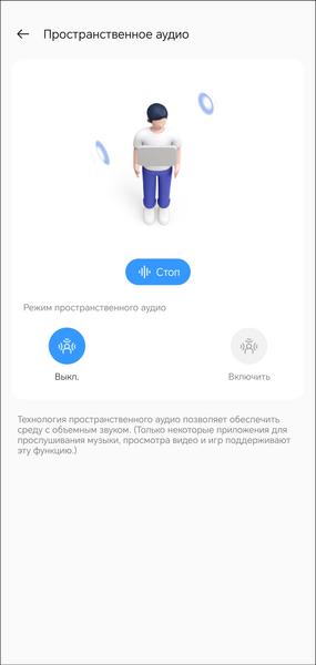 TWS-гарнитура Realme Buds T310:, фото 49