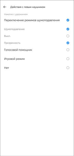 TWS-гарнитура Realme Buds T310:, фото 61