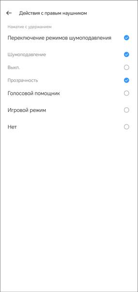 TWS-гарнитура Realme Buds T310:, фото 64