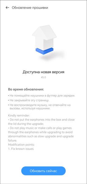 TWS-гарнитура Realme Buds T310:, фото 33
