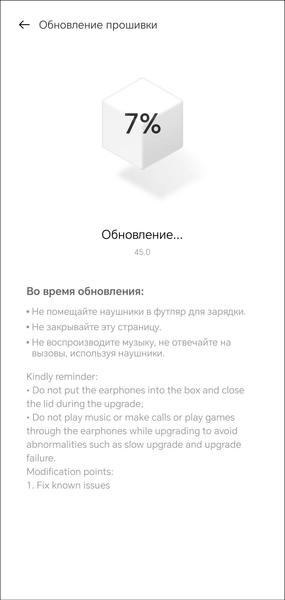 TWS-гарнитура Realme Buds T310:, фото 34