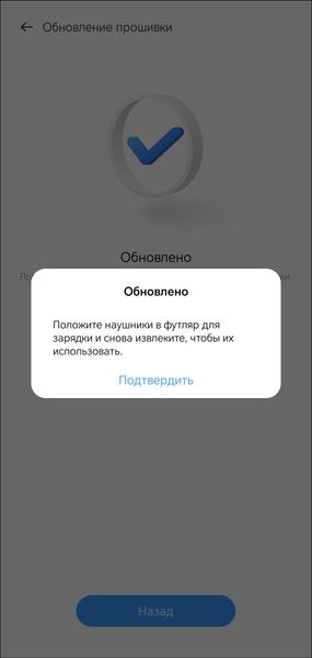 TWS-гарнитура Realme Buds T310:, фото 35