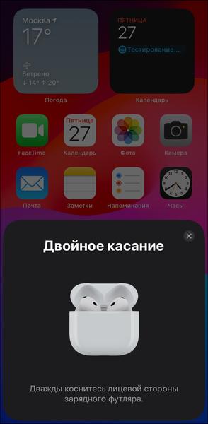 TWS-гарнитура Apple AirPods 4 с ANC:, фото 24