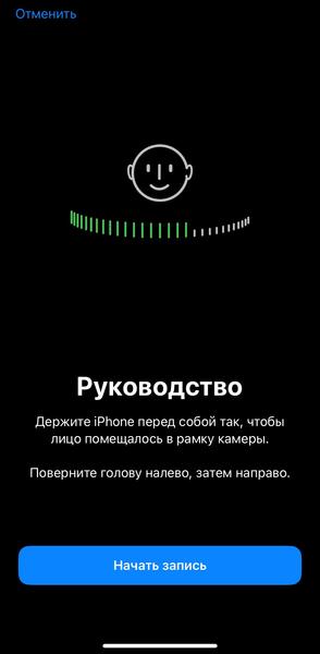 TWS-гарнитура Apple AirPods 4 с ANC:, фото 43