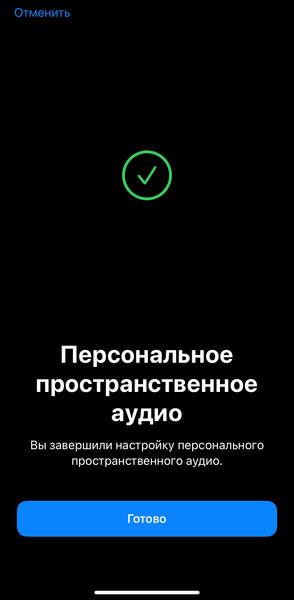TWS-гарнитура Apple AirPods 4 с ANC:, фото 44