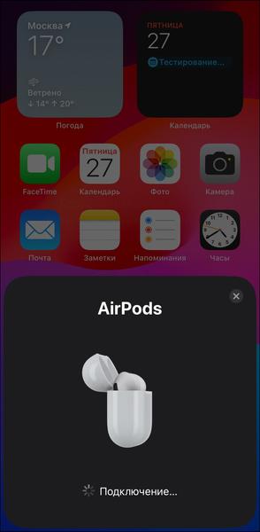 TWS-гарнитура Apple AirPods 4 с ANC:, фото 25