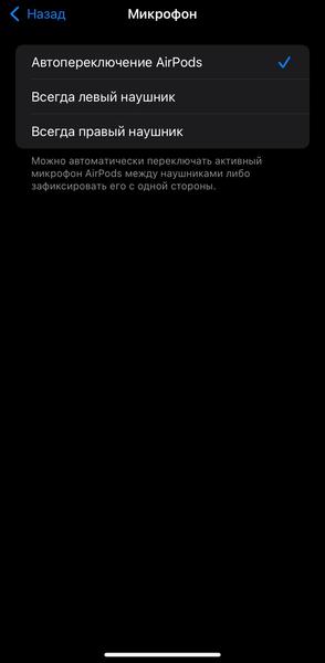 TWS-гарнитура Apple AirPods 4 с ANC:, фото 46