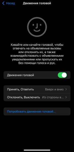 TWS-гарнитура Apple AirPods 4 с ANC:, фото 47