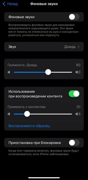 TWS-гарнитура Apple AirPods 4 с ANC:, фото 52