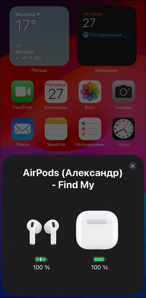 TWS-гарнитура Apple AirPods 4 с ANC:, фото 26