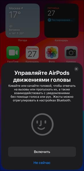 TWS-гарнитура Apple AirPods 4 с ANC:, фото 27