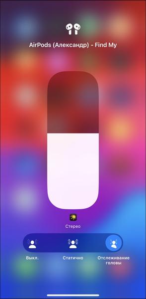 TWS-гарнитура Apple AirPods 4 с ANC:, фото 32