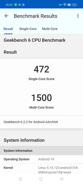 Смартфон Realme 12:, фото 78