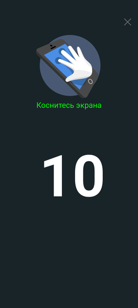 Смартфон Realme C61:, фото 15