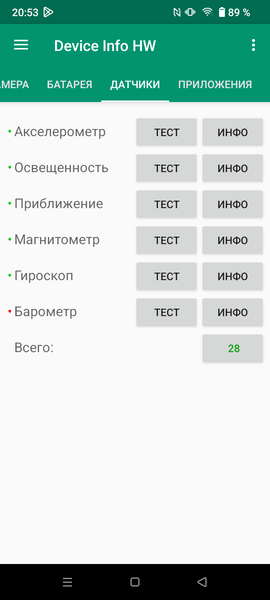 Смартфон Realme C61:, фото 58