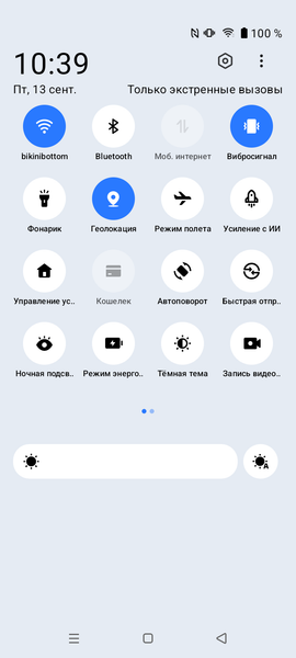 Смартфон Realme C61:, фото 59
