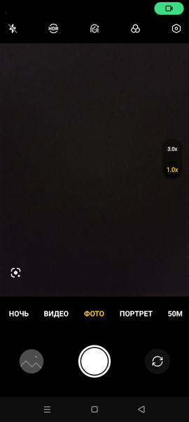 Смартфон Realme C61:, фото 30