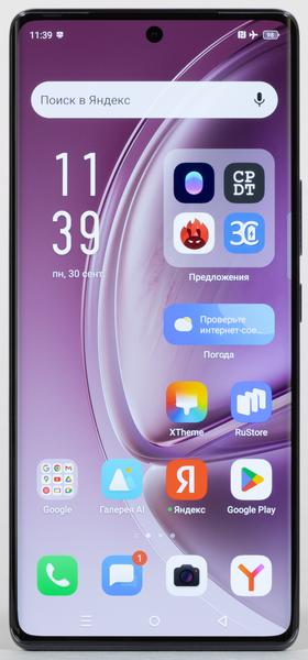 Смартфон Infinix Zero 40 5G:, фото 6