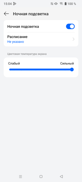 Смартфон Realme C61:, фото 28