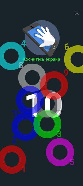 Смартфон Xiaomi 14T Pro:, фото 16