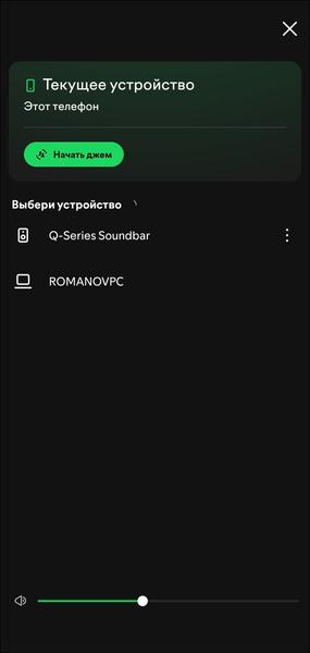 Акустика для ТВ Samsung HW-Q990D:, фото 53