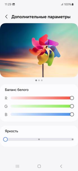 Смартфон Samsung Galaxy S24 FE:, фото 22
