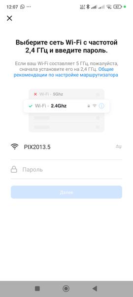 Су-вид Kitch Delvita:, фото 17