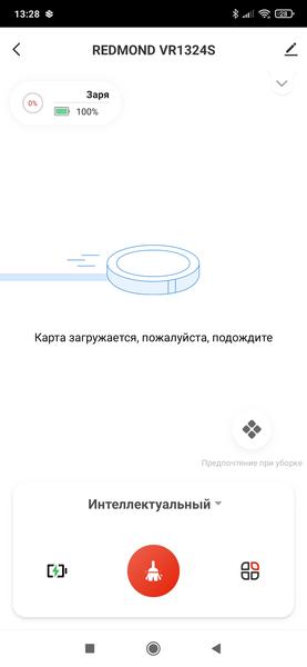 Робот-пылесос Redmond VR1324s WiFi со станцией самоочистки:, фото 34