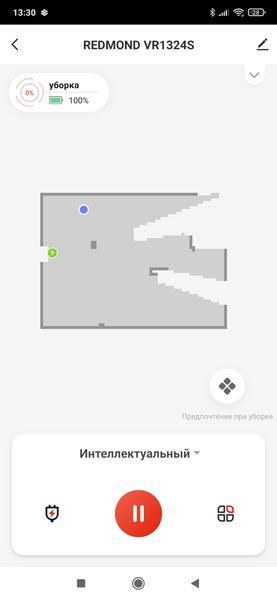 Робот-пылесос Redmond VR1324s WiFi со станцией самоочистки:, фото 44
