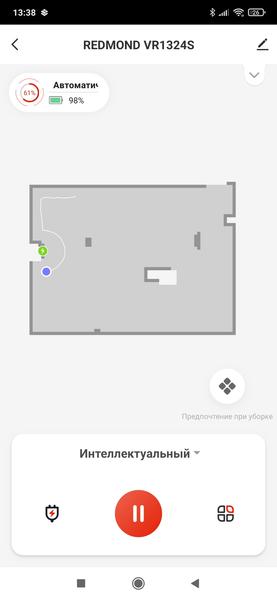 Робот-пылесос Redmond VR1324s WiFi со станцией самоочистки:, фото 46