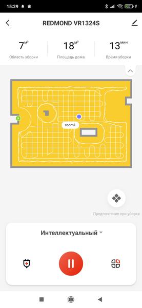 Робот-пылесос Redmond VR1324s WiFi со станцией самоочистки:, фото 50