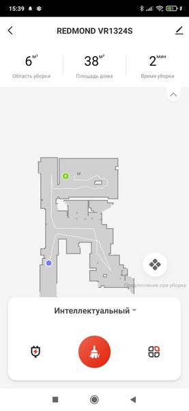 Робот-пылесос Redmond VR1324s WiFi со станцией самоочистки:, фото 52
